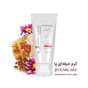 کرم مرطوب کننده پا جی پلار